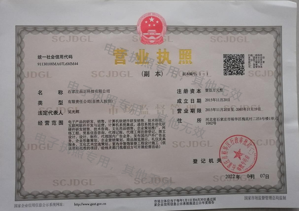 16660779304297.jpg