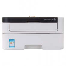 富士施乐（Fuji Xerox）P268b 黑白激光打印机