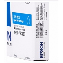 爱普生（Epson）T0852 (T1222) 青色墨盒 C13T122280（适用PHOTO 1390 R330）