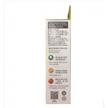 爱普生（Epson）T6741黑色墨水补充装T6741（适用于L801/L810/L850/L1800）