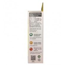 爱普生（Epson）T6742青色墨水补充装T6742（适用于L801/L810/L850/L1800）