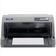 爱普生（EPSON）LQ-735KII 82列经典型平推票据打印机增强版