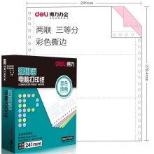 得力（deli）珊瑚海彩色电脑打印纸S241-2-1/3CS二联三等分80列(撕边 色序：白红 1000页/箱) 