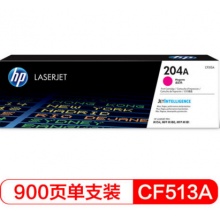 惠普CF513A