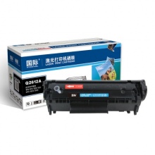 国际12A硒鼓