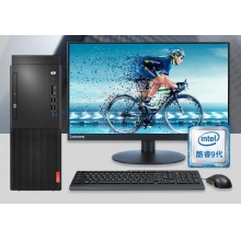 联想启天M428 