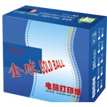 打印纸241-3-3