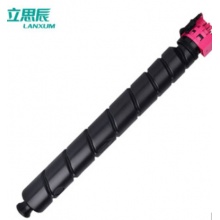 立思辰（LANXUM）立思辰原装耗材 立思辰TL-8568【墨粉盒】 适用GA9540cdn 品红色粉盒TL-8568M